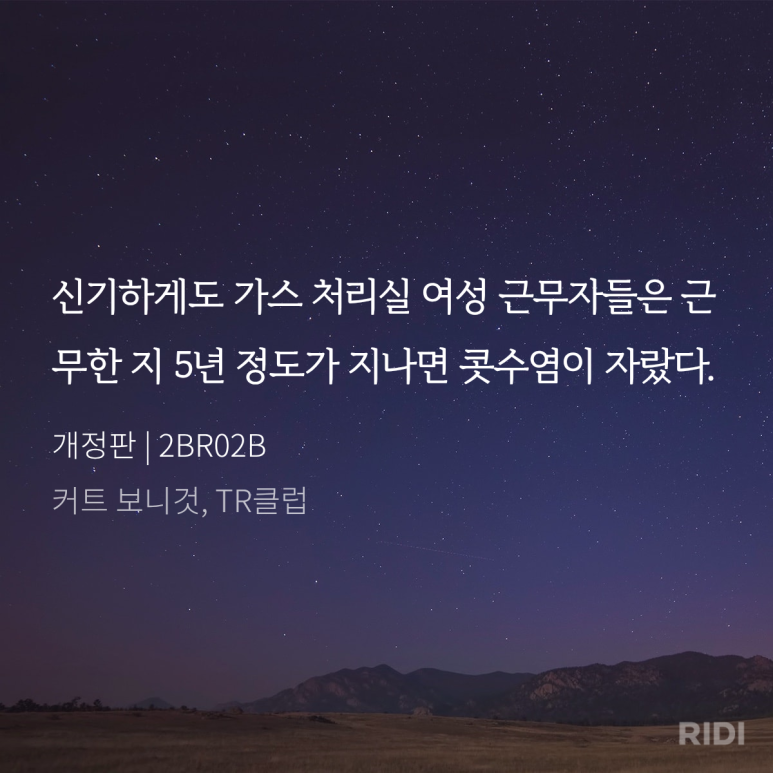히츠스튜디오 이미지