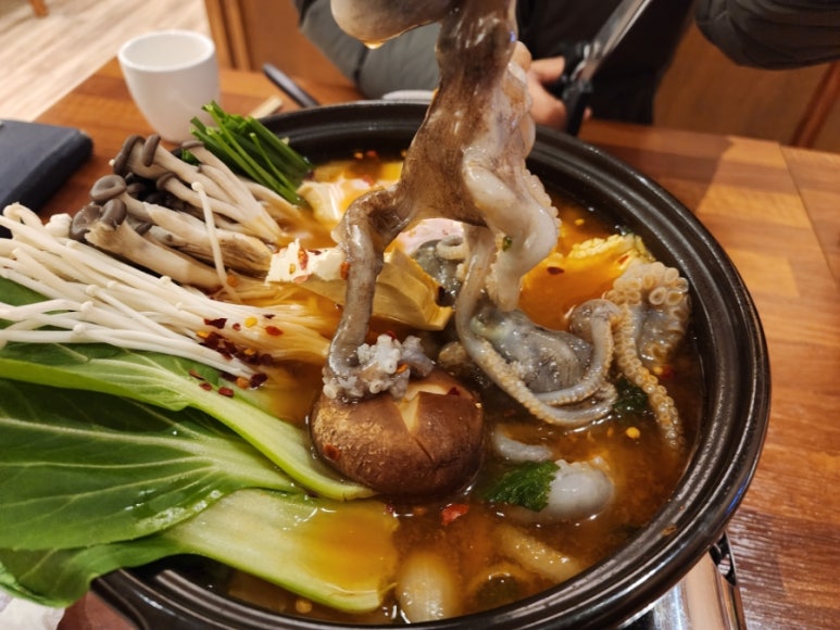 평화로운집공주신관점 이미지