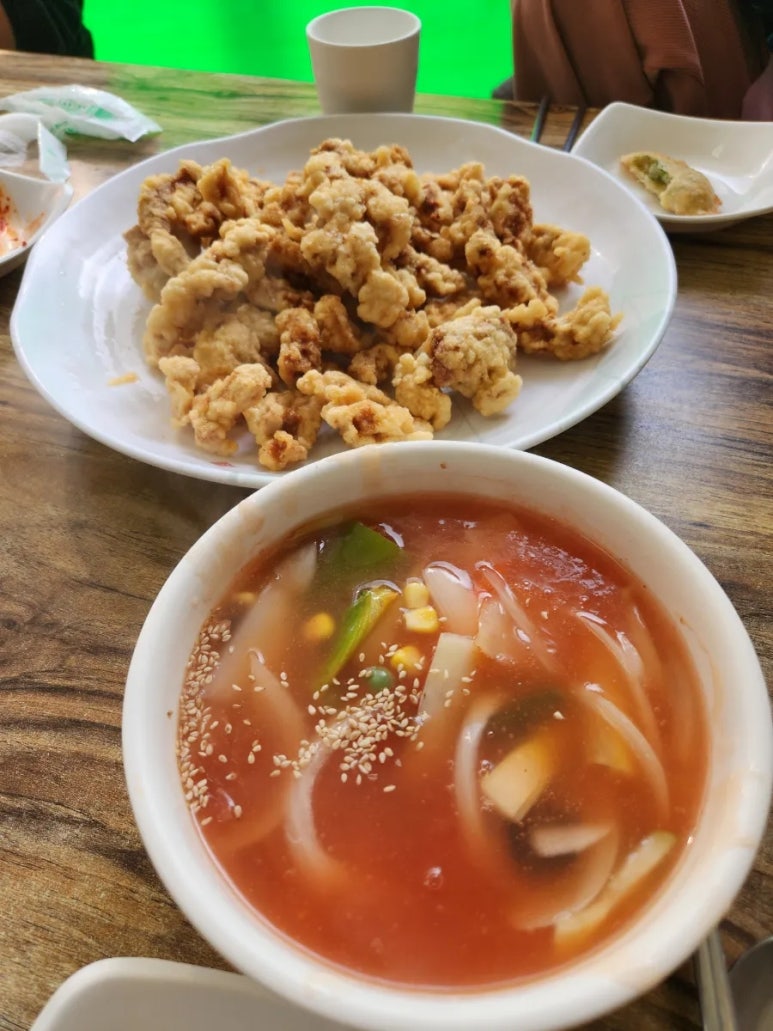 하림원 이미지