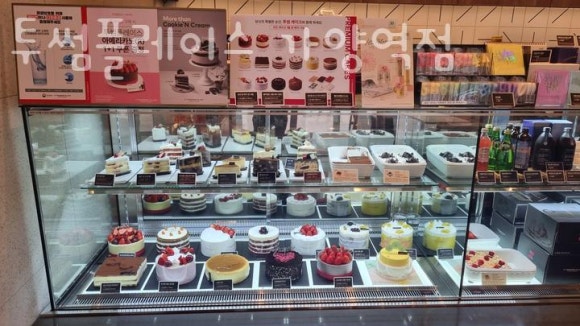 투썸플레이스가양역점 이미지