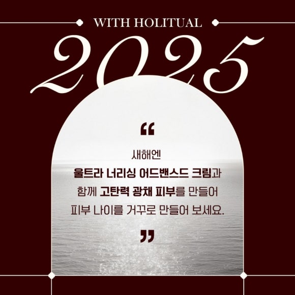 울트라기획 이미지