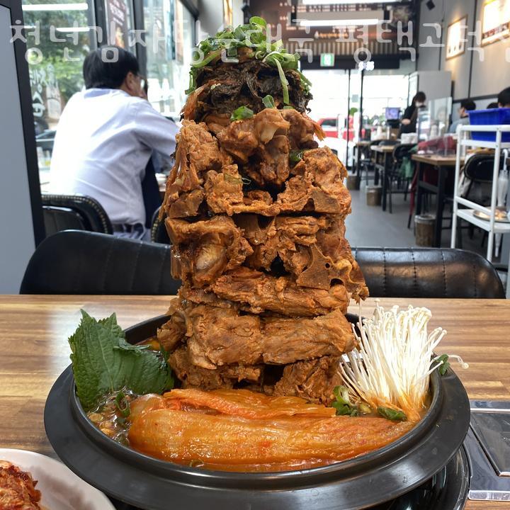 청년감자탕순대국 평택고덕점 이미지