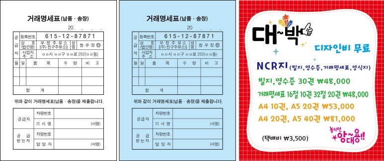 우정주유소 이미지