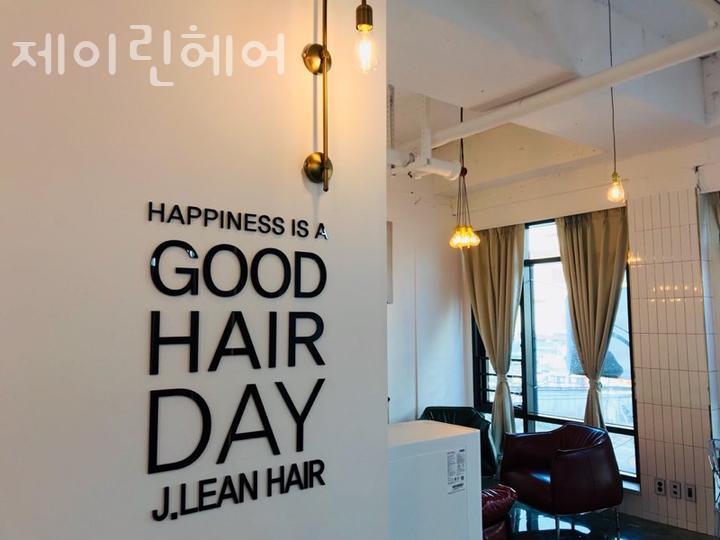 제이린 이미지