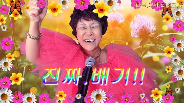 현정헤어 이미지