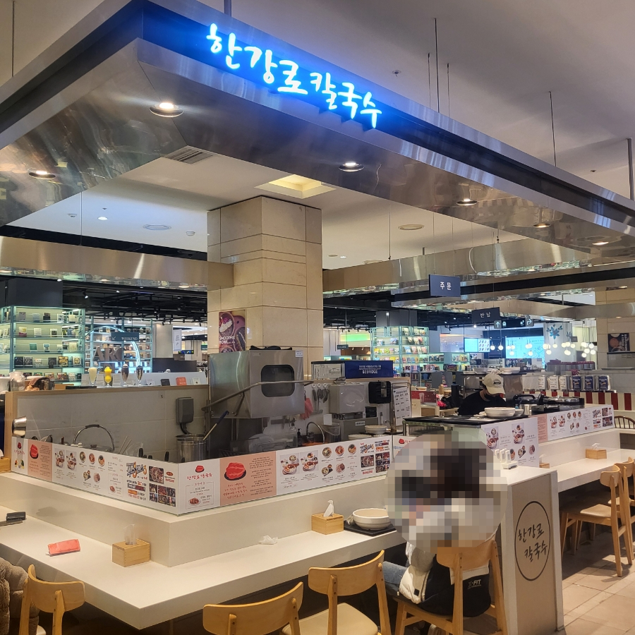 청주보쌈푸드 이미지