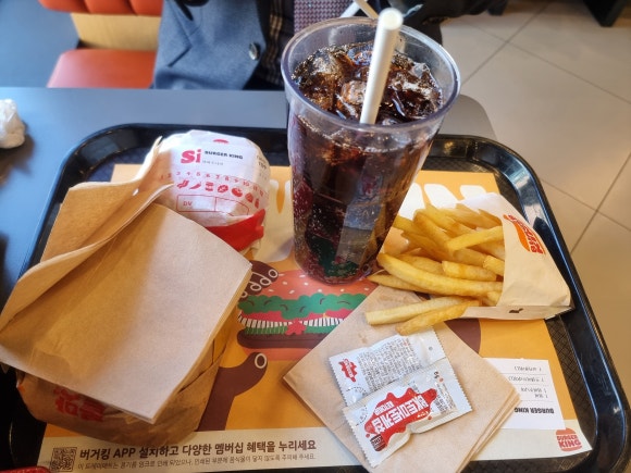 버거킹 구로구청점 이미지