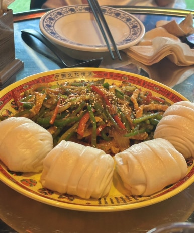 야향 이미지