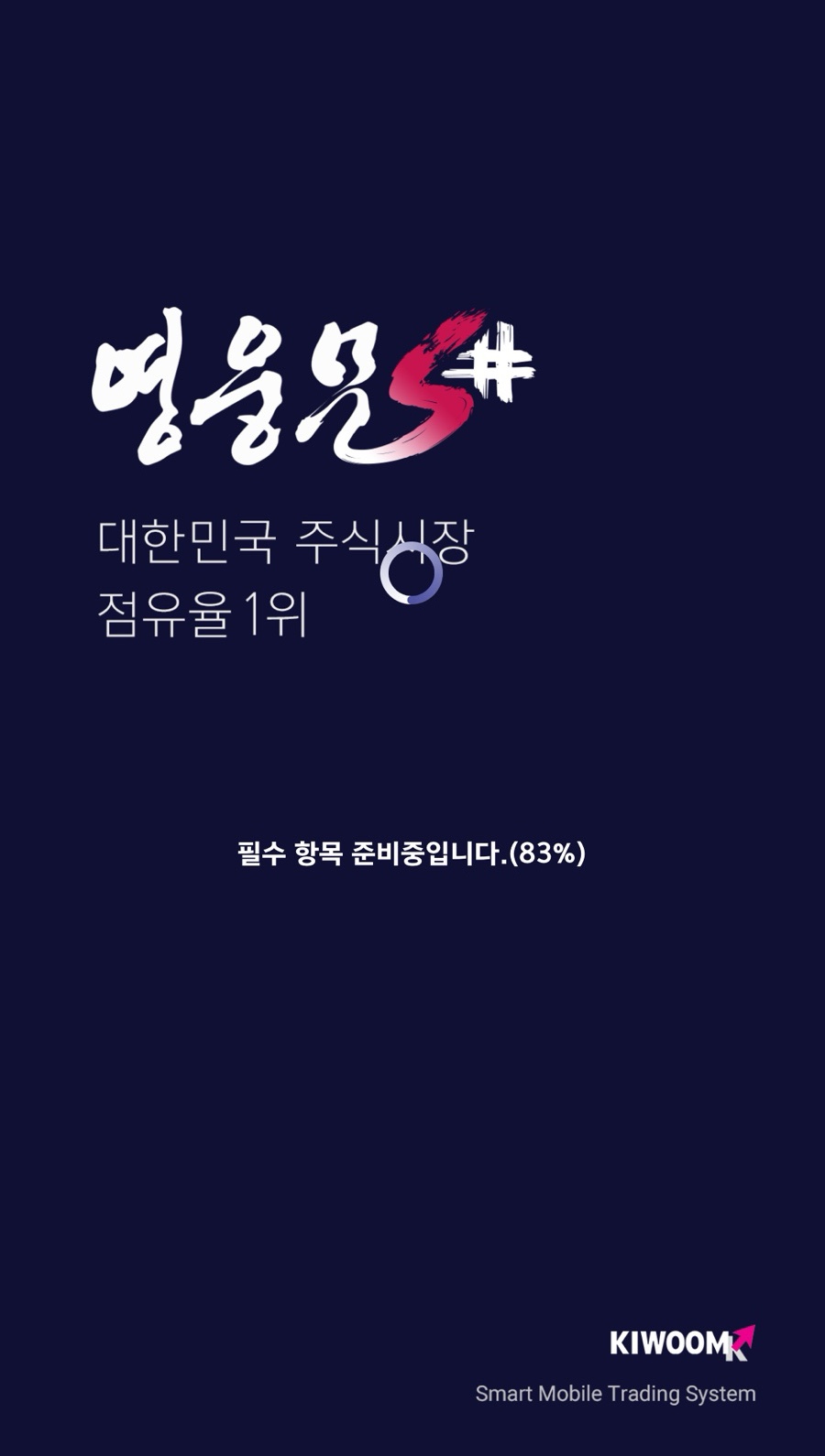 버드리김포 이미지