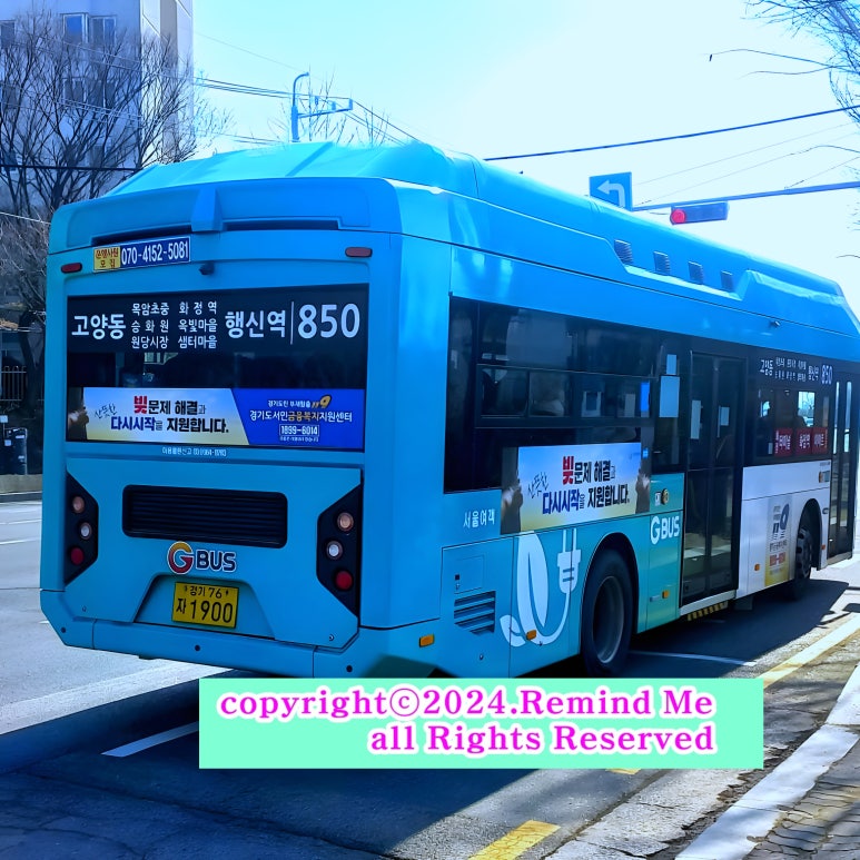 보광주유소 이미지