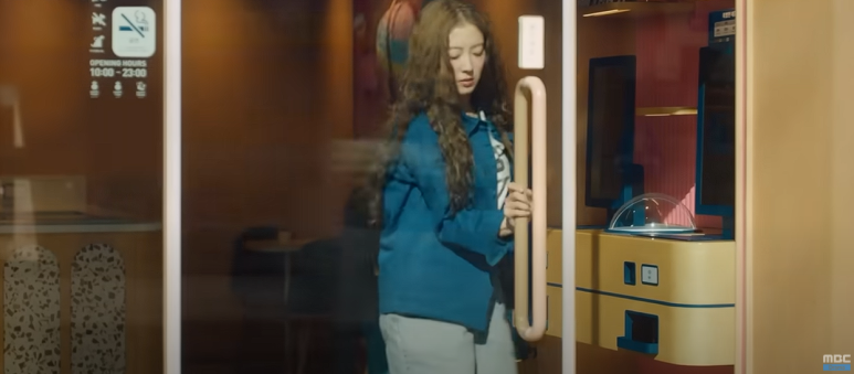배스킨라빈스 광주능평점 이미지
