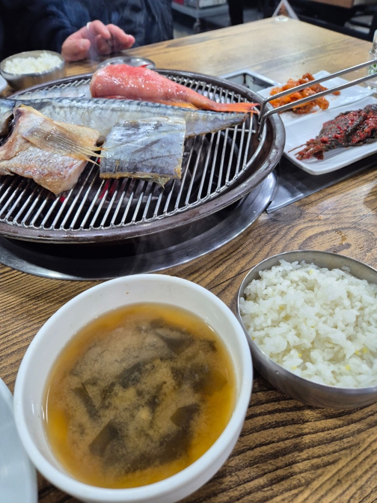 88구이 이미지