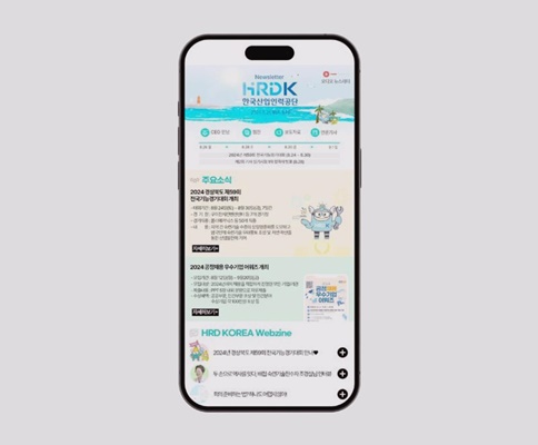 모두앤디자인 이미지