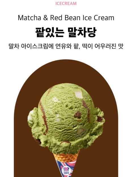 베라 이미지