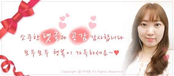 아홉달 이미지