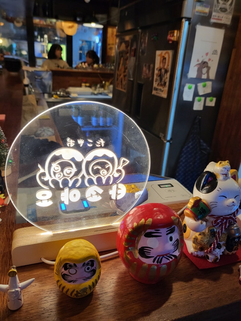 타코야오 이미지
