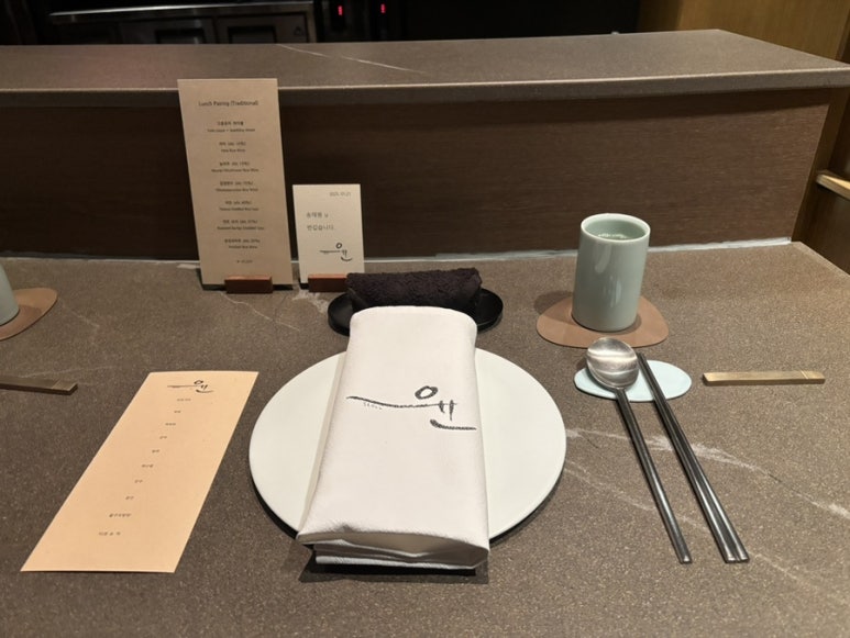 요리사맛집 이미지