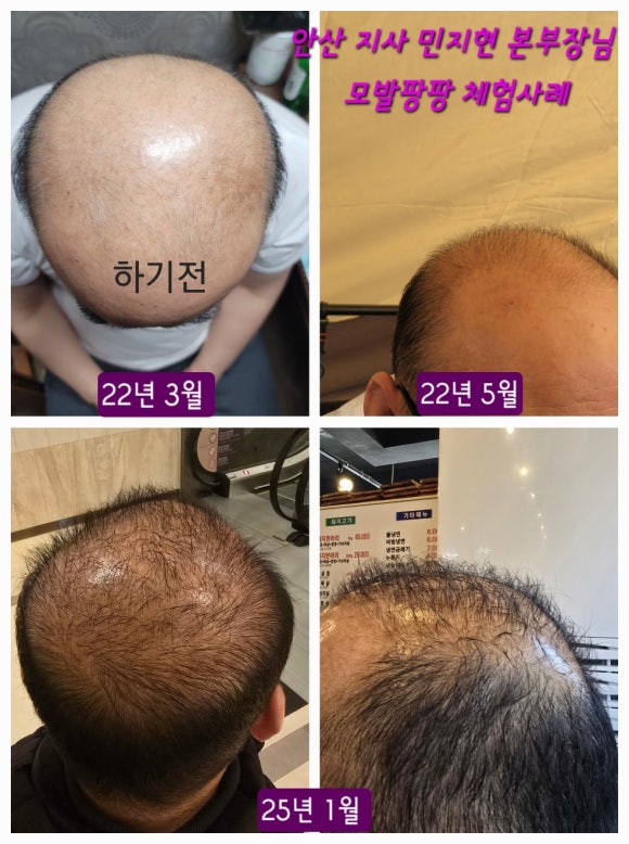 큐사랑 이미지