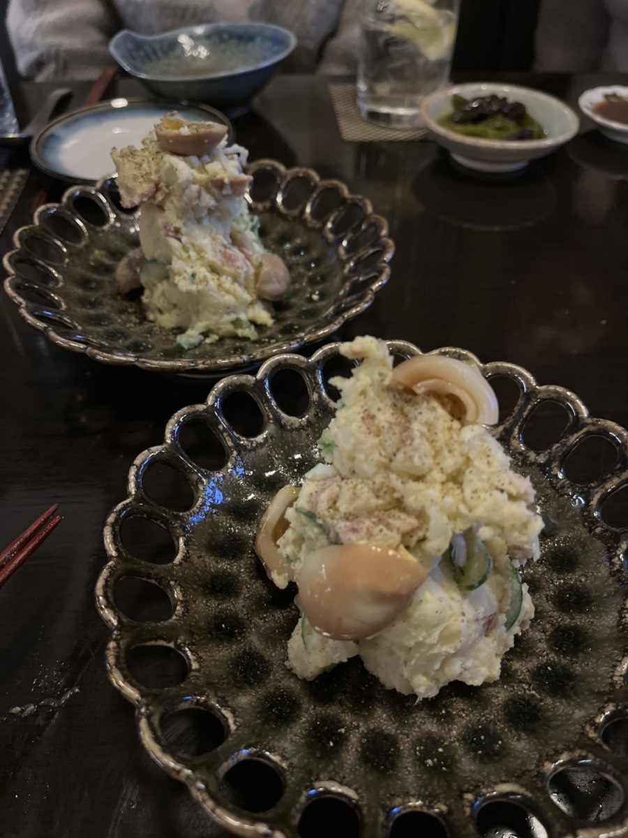 사카바산원 이미지