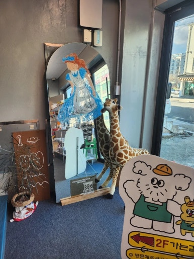 디글디글 이미지