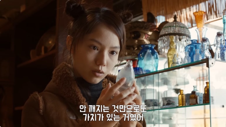 물만난물고기 이미지
