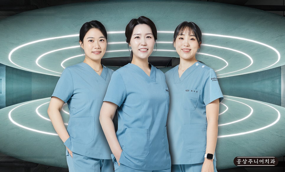 성원치과 이미지