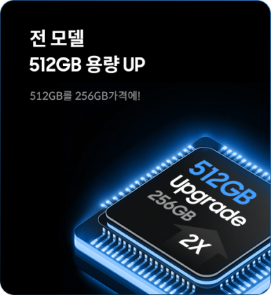 몽텔레콤 이미지