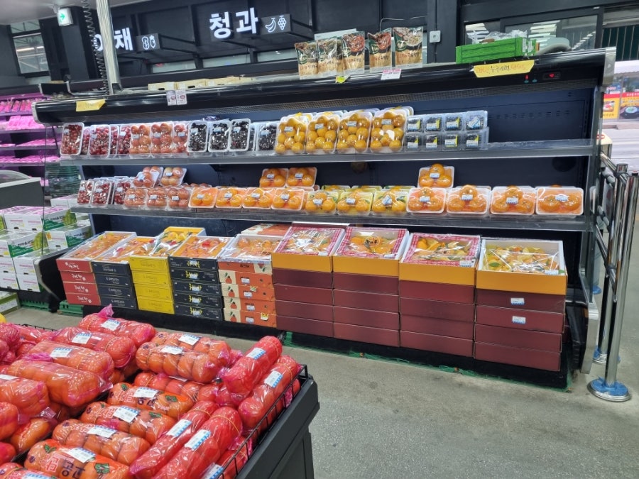 농부애마트 이미지