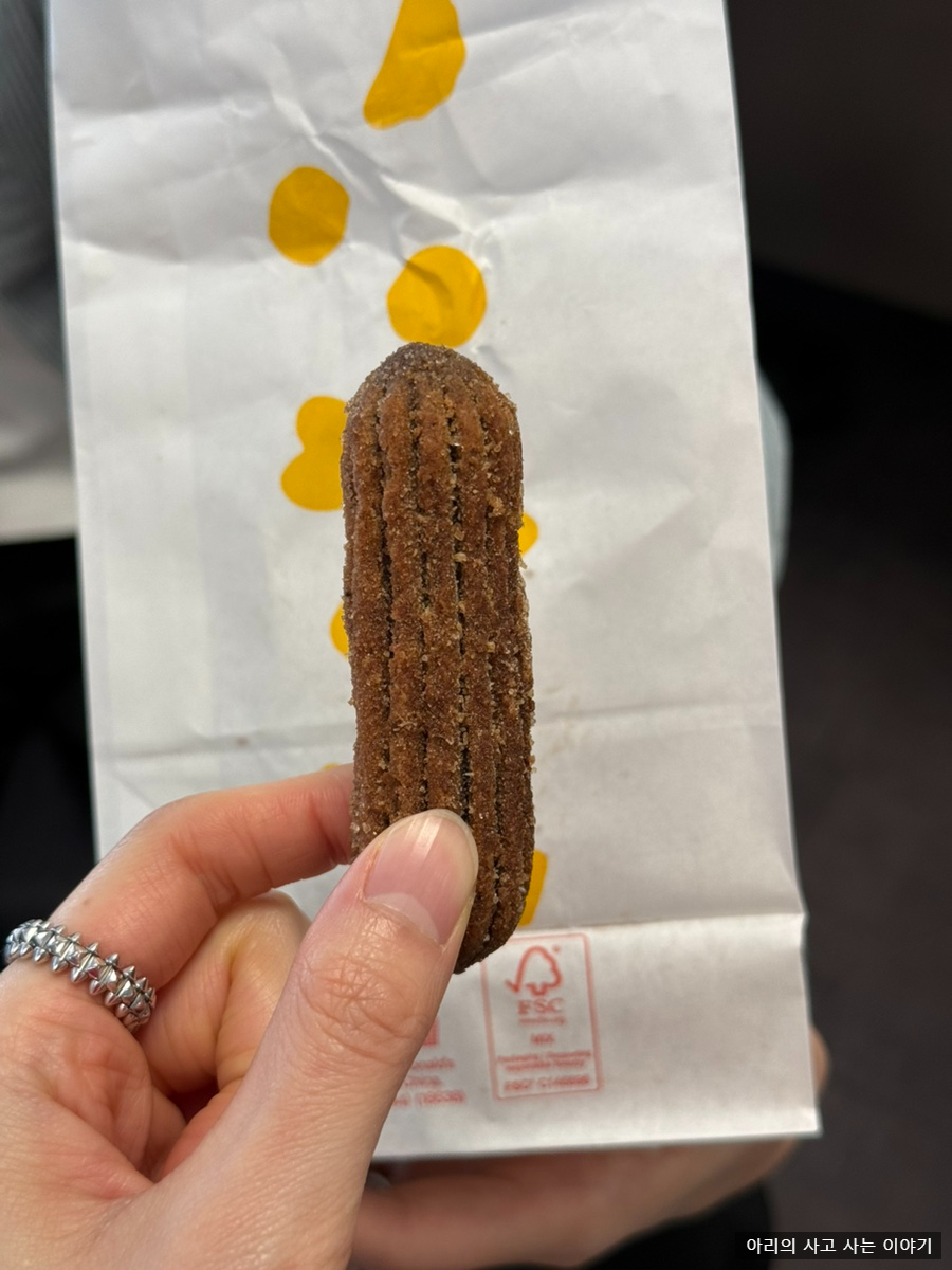 구자먹거리 이미지