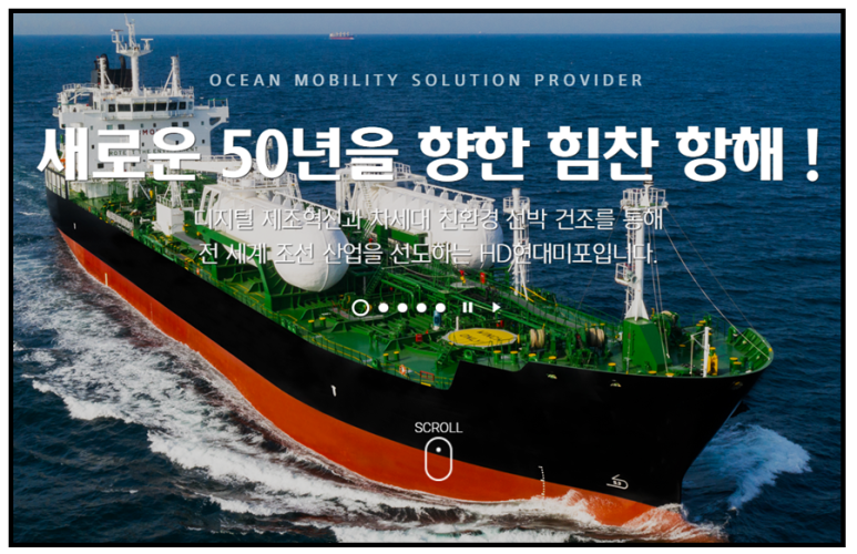미포슈퍼 이미지