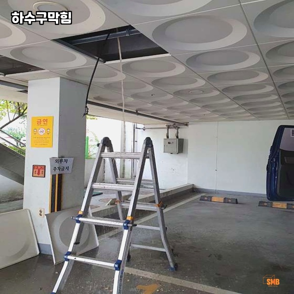 반석설비 이미지
