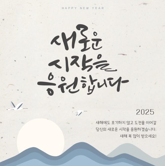 모란고은손간호학원 이미지