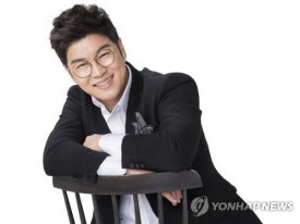 박구윤회관 이미지