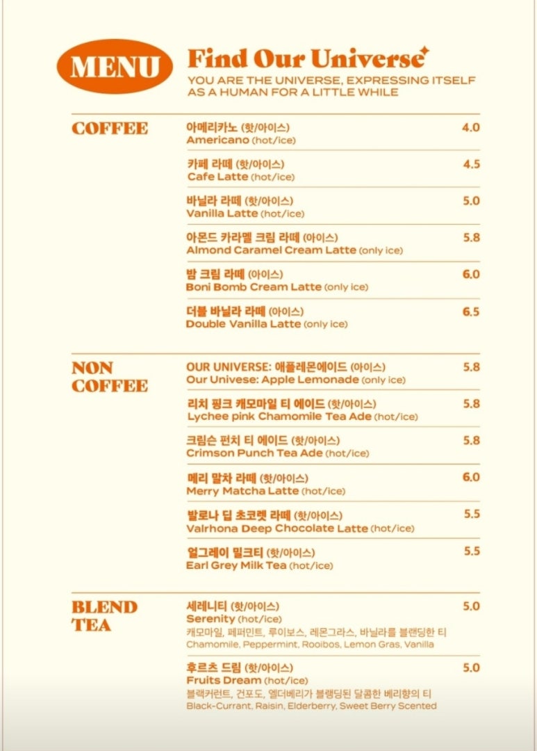 파인드101 이미지