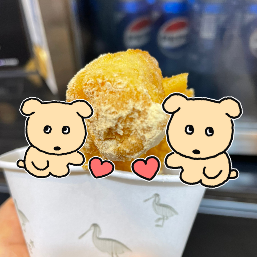 꽈미당 남매꽈배기 이미지
