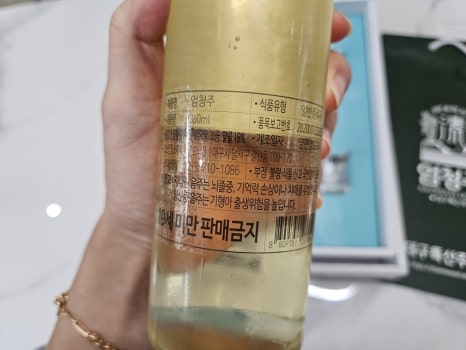 삼오식품 이미지