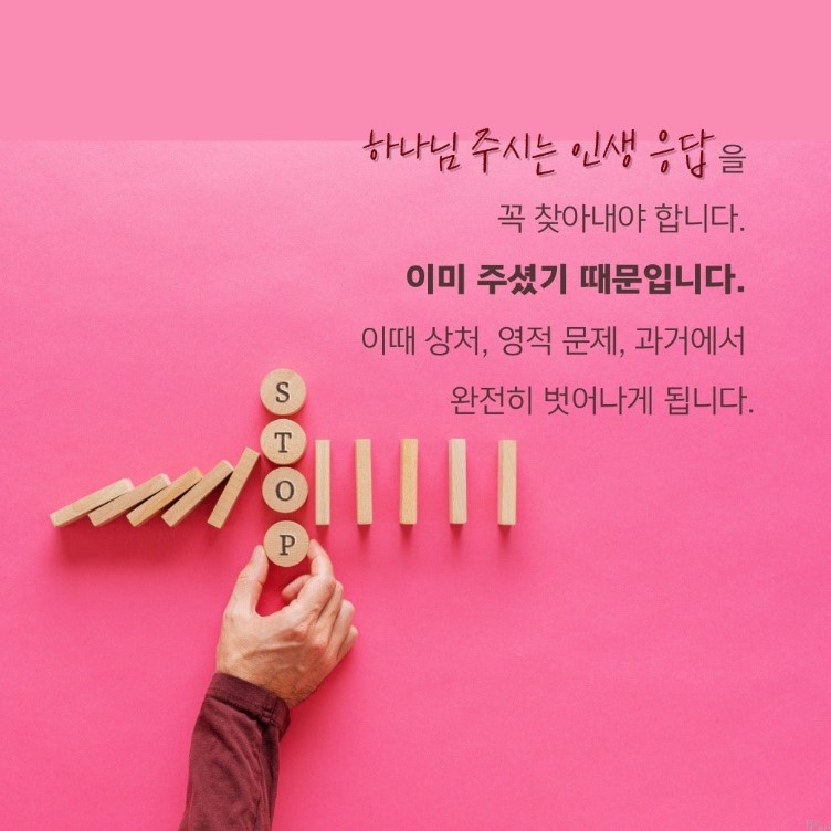 정다운간병 이미지