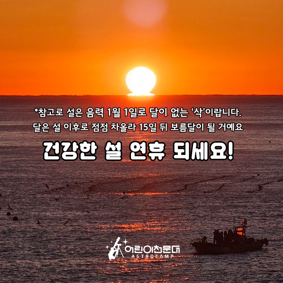 특별한하늘 이미지