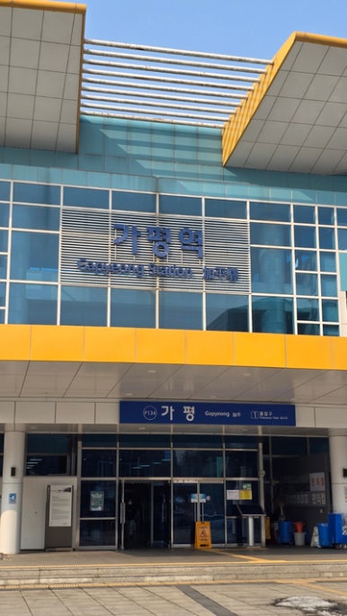 마리누스 이미지