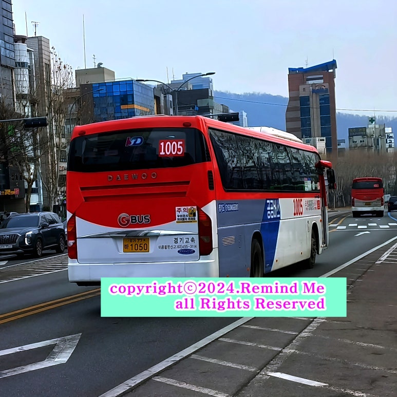 모현주유소 이미지