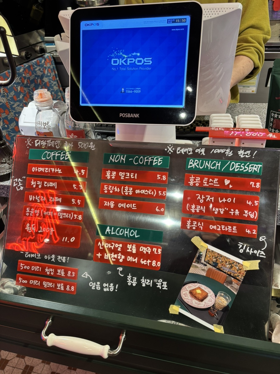 홍콩7080 이미지