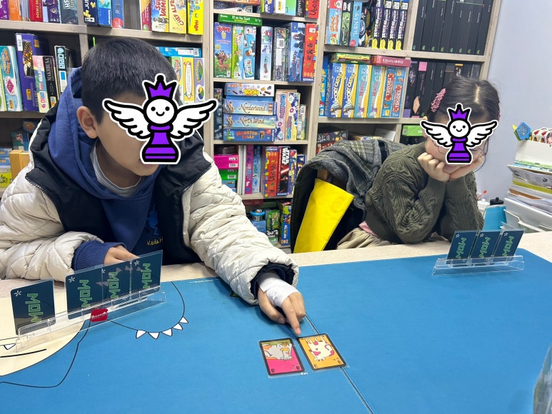 생각키움 이미지