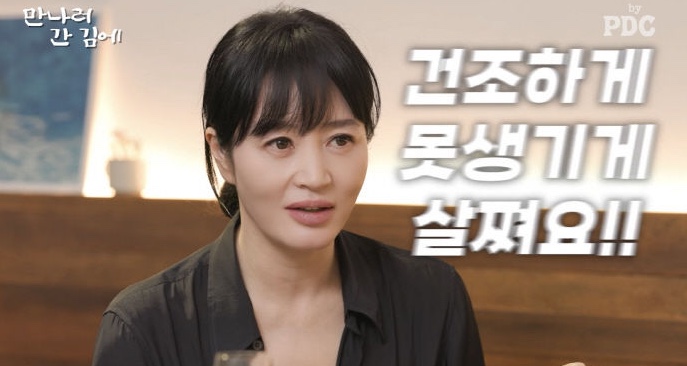 과자집 이미지