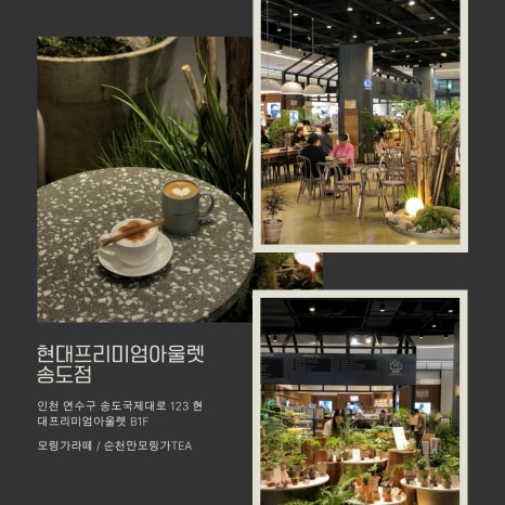 굿파트너스 이미지