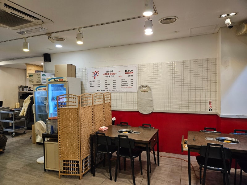 신쭈꾸미 이미지