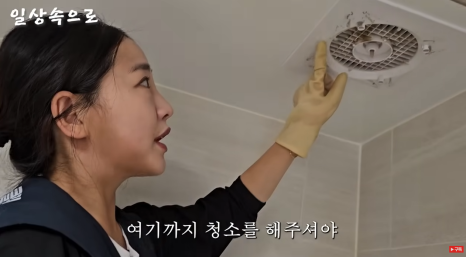 원룸올케어 이미지