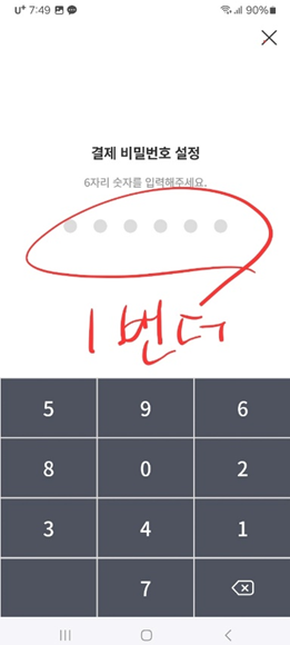 커브스자양클럽 이미지