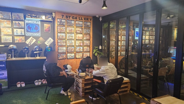 7에스티게러지 이미지