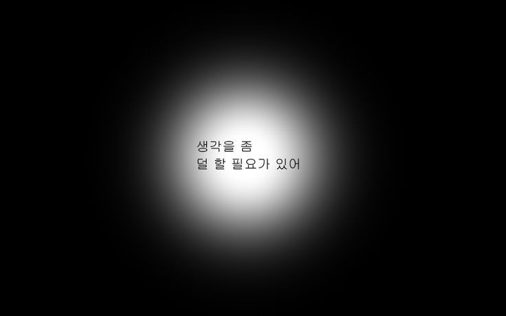 아피로 이미지