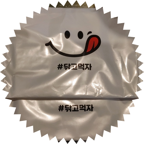 청춘가맥 이미지
